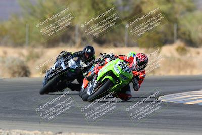 media/Mar-26-2022-CVMA (Sat) [[4461a8f564]]/Race 8 500 Supersport-350 Supersport/